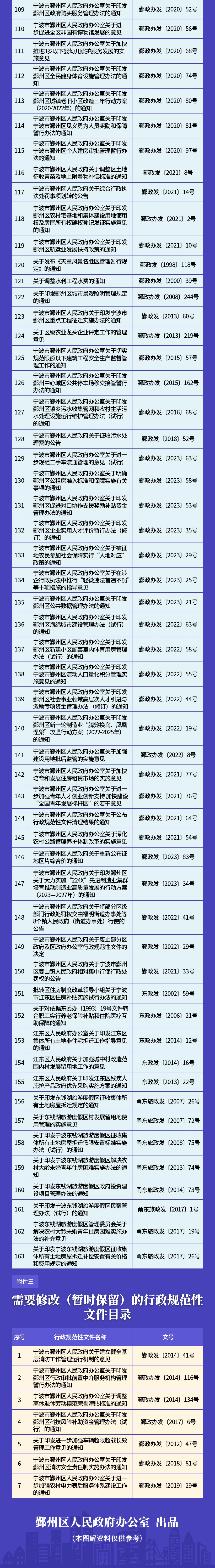 mmexport1732794116246.jpg